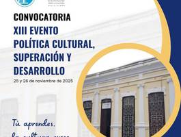 xiii-evento-politica-cultural-superacion-y-desarrollo-2025-convocatoria