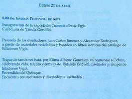 exposicion-cuarenta-anos-de-vigia