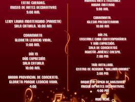 centro-provincial-de-la-musica-y-los-espectaculos-villa-clara