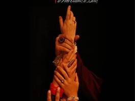 amistades-peligrosas