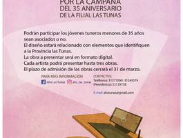 convocatoria-para-la-creacion-del-cartel-35-aniversario-de-la-ahs-filial-las-tunas