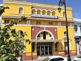 cine-conrado-benitez-programacion