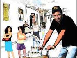 el-cuerno-de-la-abundancia-dia-del-cine-cubano