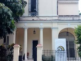 conversatorio-por-el-95-aniversario-del-natalicio-del-che