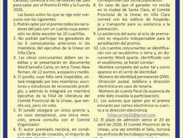 convocatoria-xxiii-edicion-del-premio-de-cuento-el-hilo-y-la-cuerda-2026