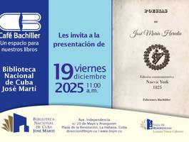 bncjm-espacio-cafe-bachiller