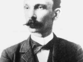 club-martiano-encarnacion