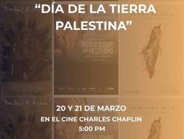 muestra-de-cine-dia-de-la-tierra-palestina