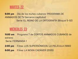 cine-la-rampa