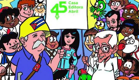 Actividades por el 45 Aniversario actividades-por-el-45-aniversario