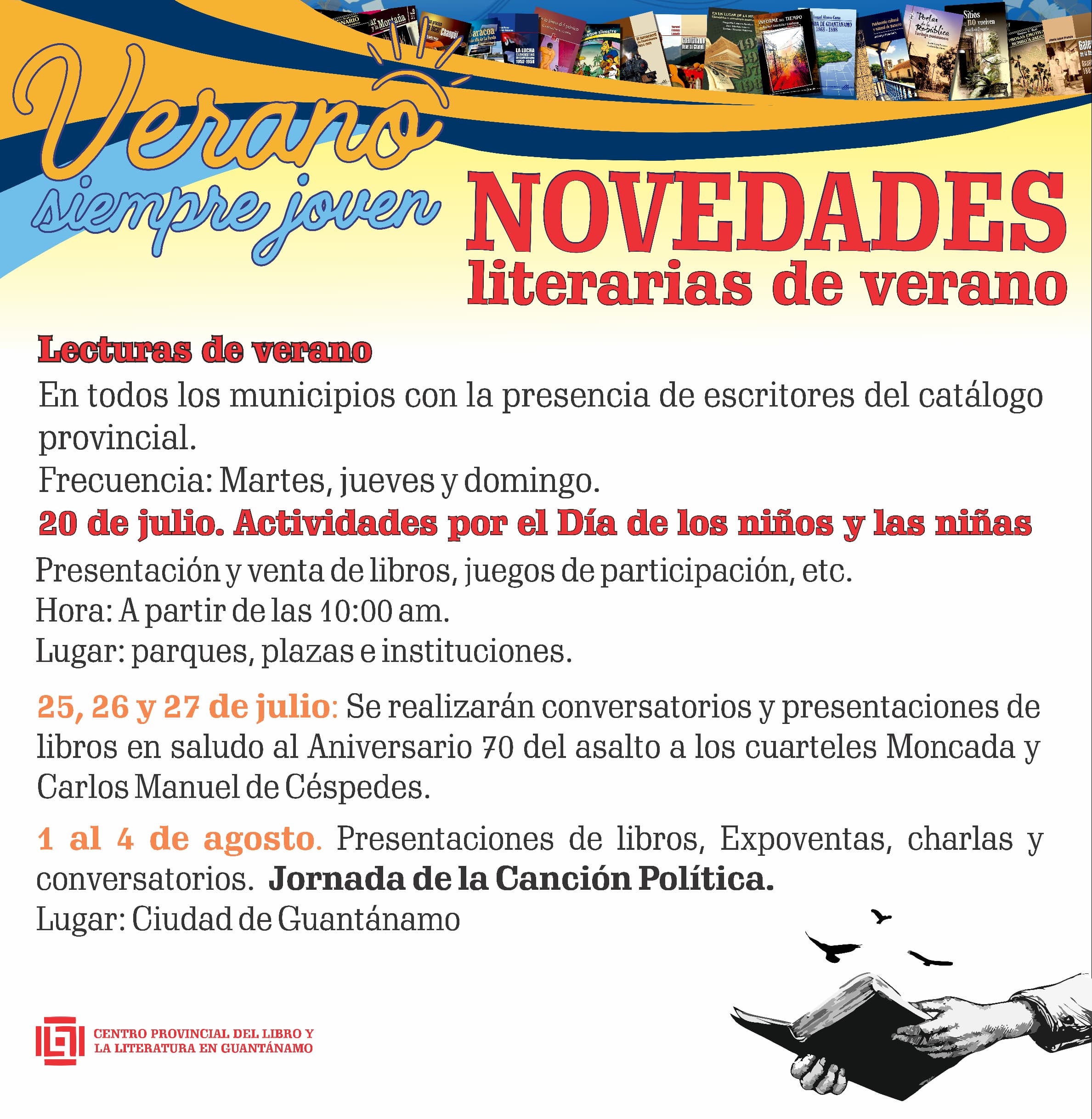 lecturas-de-verano