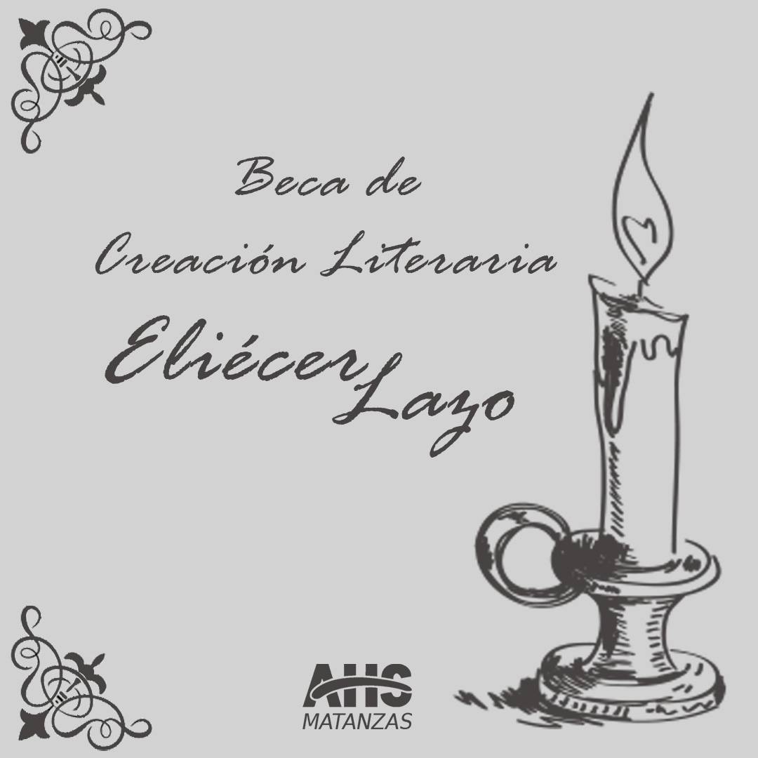 Beca de creación literaria Eliécer Lazo beca-de-creacion-literaria-eliecer-lazo