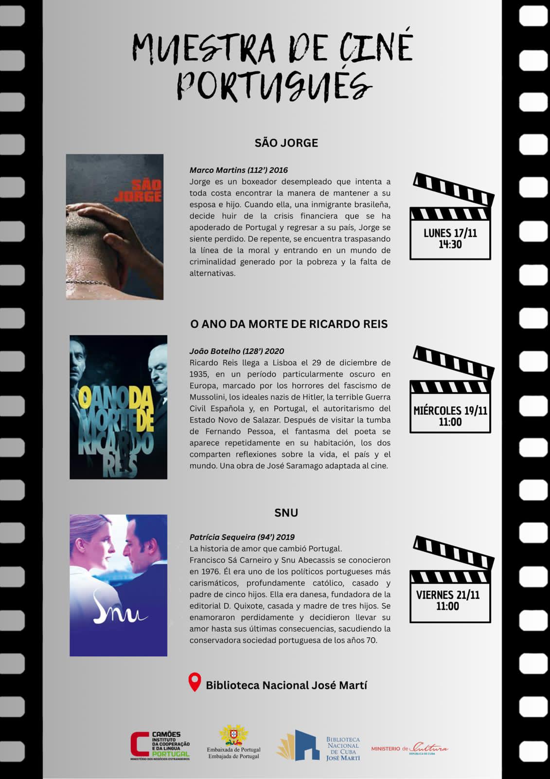 espacio-de-ciclo-de-cine-portugues
