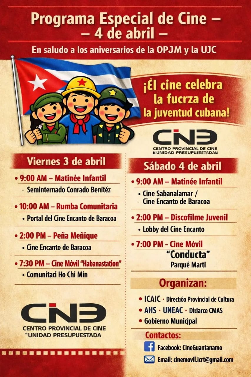 actividades-del-centro-provincial-de-cine-en-guantanamo