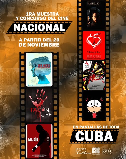 1era-muestra-y-concurso-del-cine-nacional