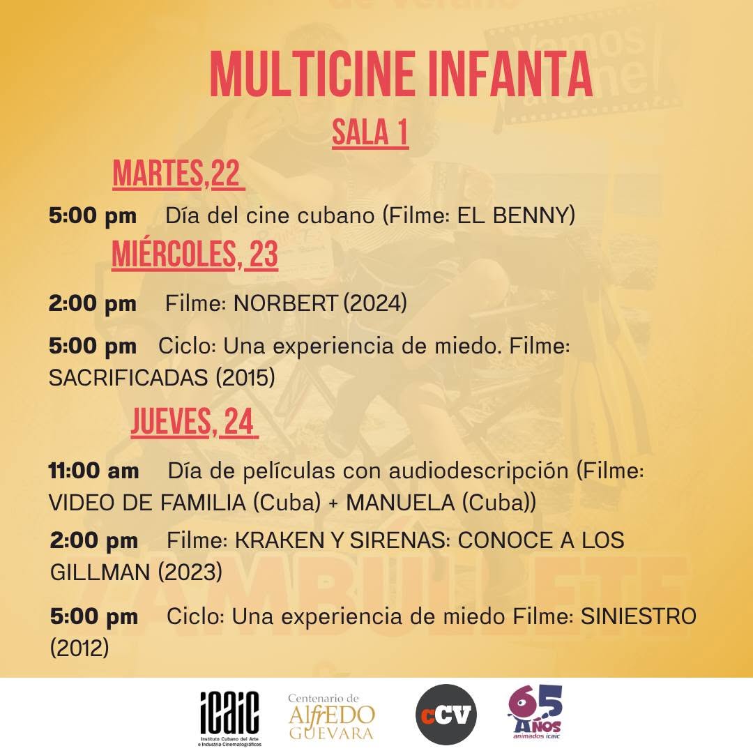multicine-infanta-sala-1
