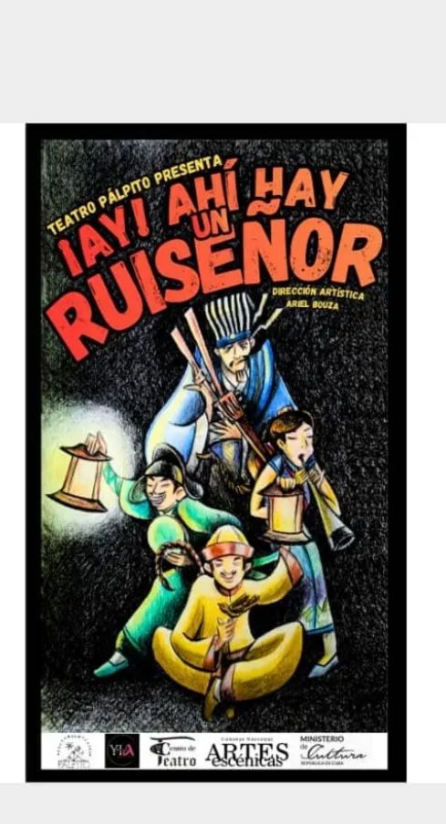 ay-ahi-hay-un-ruisenor