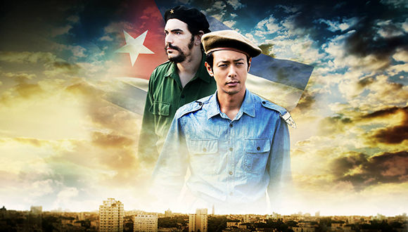 Estreno del largometraje Ernesto. estreno-del-largometraje-ernesto