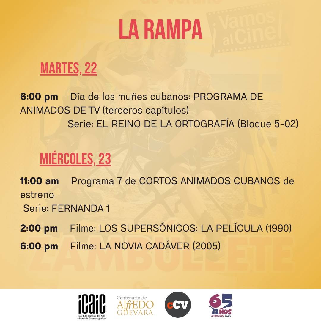 cine-la-rampa