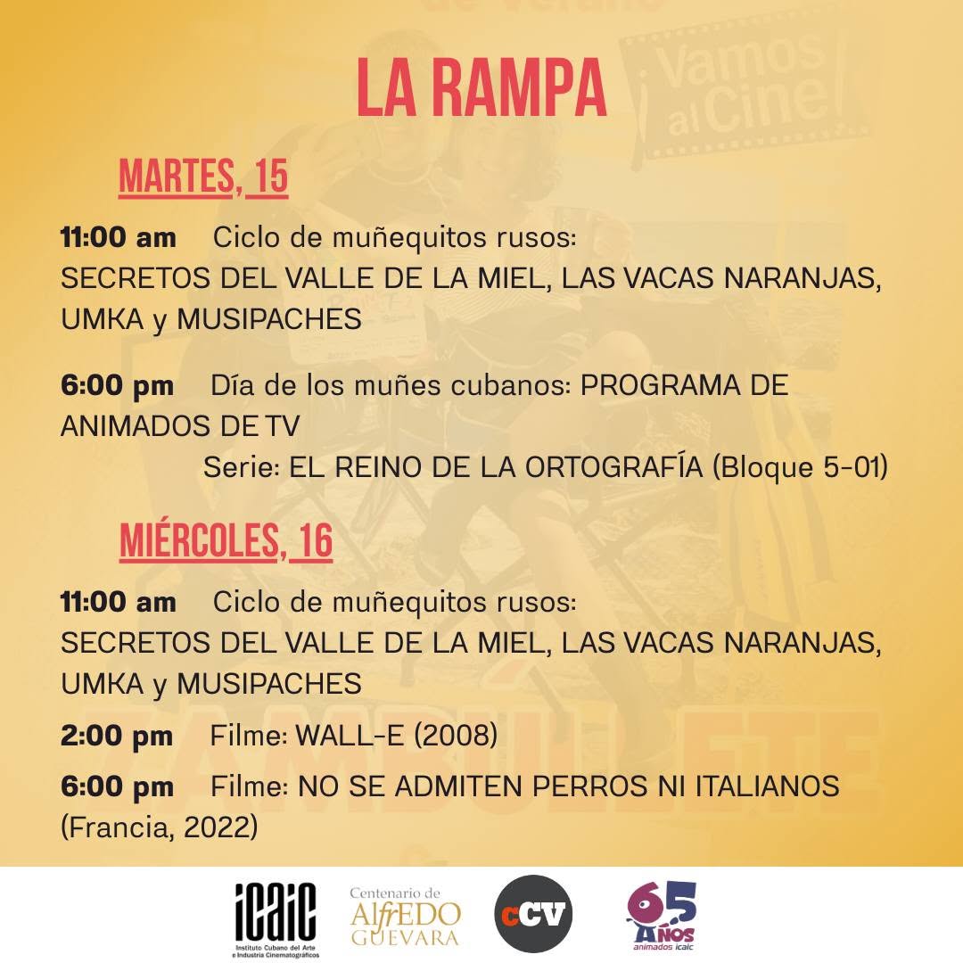 cine-de-verano-en-la-rampa